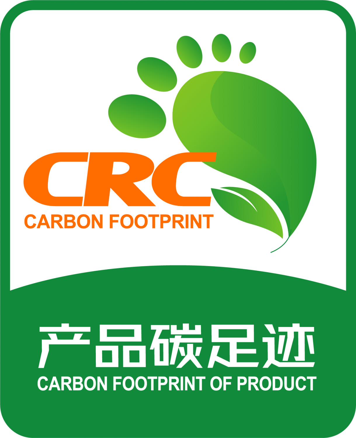 浙江galaxy银河国际股份有限公司碳足：瞬楸ǜ婀