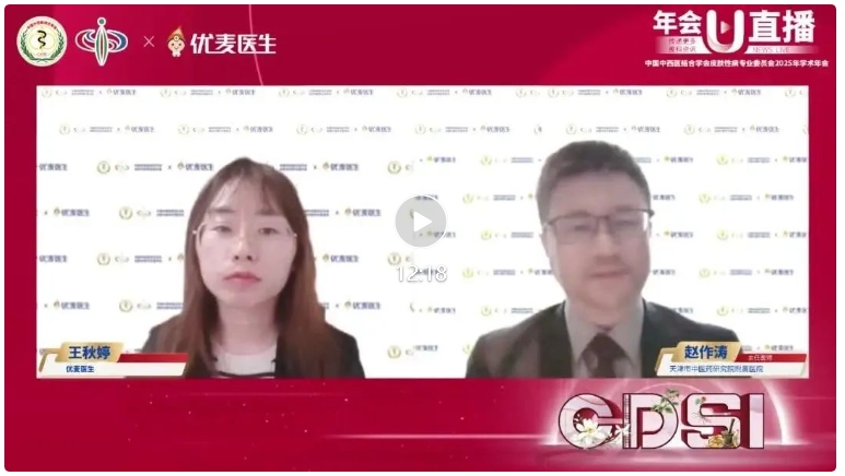 复方多黏菌素B软膏与氟轻松氢醌维A酸乳膏，革新皮炎湿疹及黄褐斑治疗新纪元！