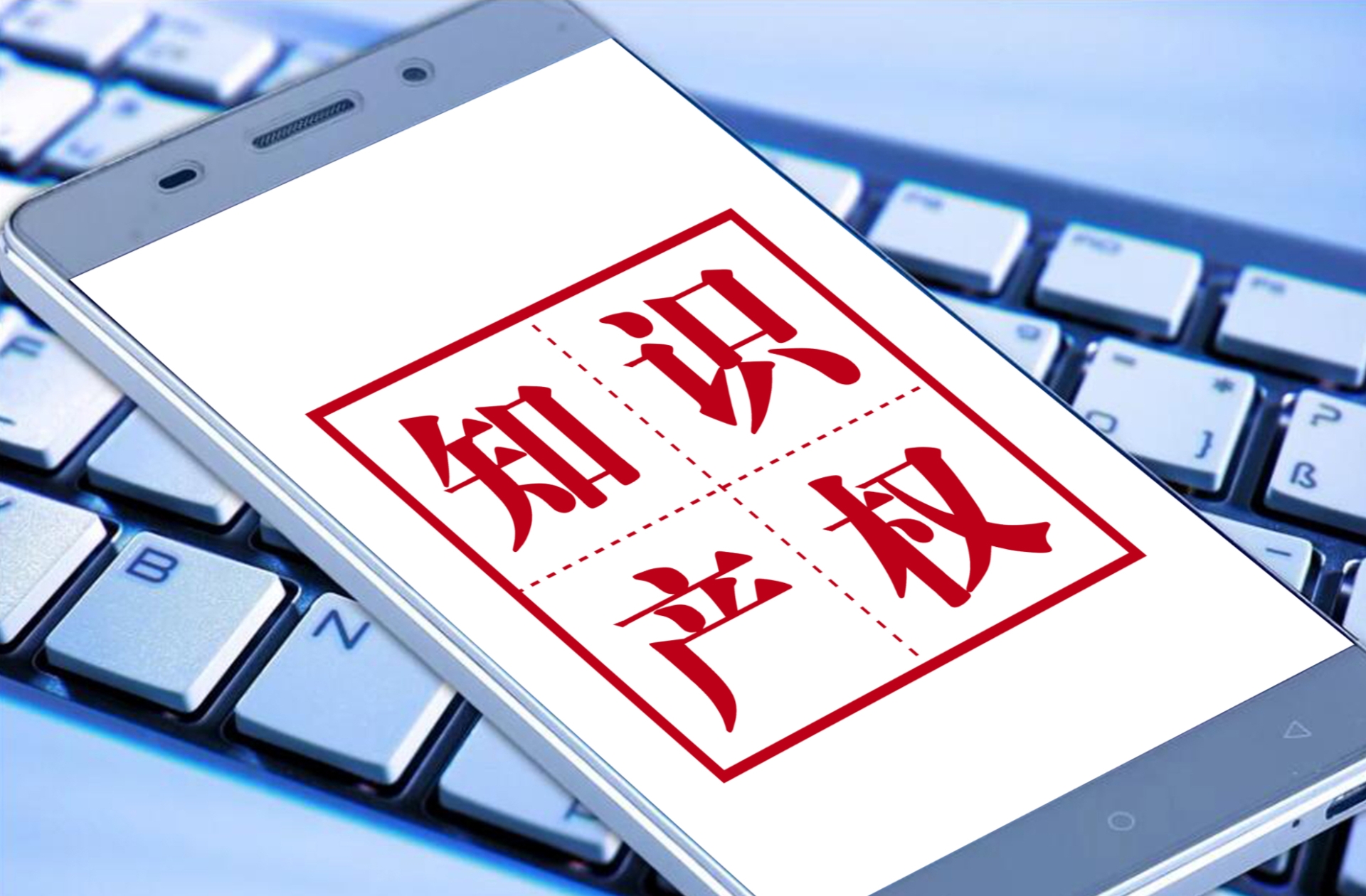 美国能源巨头美孚的商标生意：在华注册超1400件商标，被指用“注册霸权”狙击浙江民企
